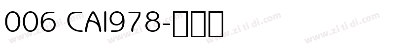006 CAI978字体转换
